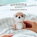 Sharp’s AI Meerkat Blurs The Line Between Toy, Friend And Tech - Poketomo