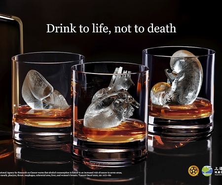 ‘Melting Organs’ Ice Cubes Encourage Public To ‘Drink To Life, Not To Death’