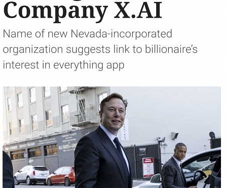 Elon Musk Creates New Artificial Intelligence Company X.AI