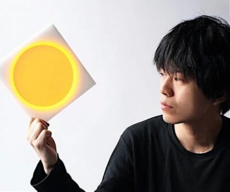 (Video) This Sustainable Lamp Doesn’t Use Batteries to Create Its Eclipse-like Glow - Nisshoku
