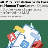 ChatGPT’s Translation Skills Parallel Most Human Translators