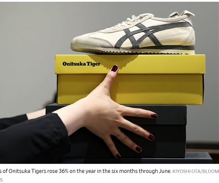 The World Can’t Get Enough of These Japanese Sneakers
