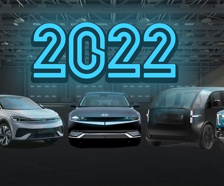 Analysts : Electric Vehicle Sales Slated for 2022 Surge