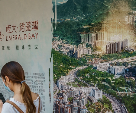 China's Housing Market is Deflating