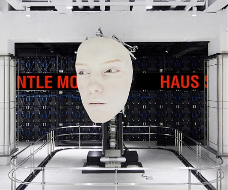 Gentle Monster Blends Retail, Exhibition & Experimental Spaces in Haus Shanghai