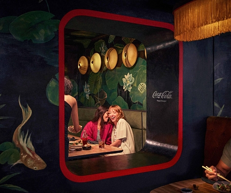 Coca-Cola : Frame The Magic