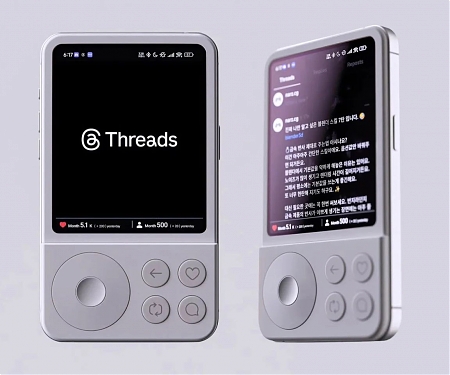 A “Social Only” Smartphone Inspired By The iPod Lets You Like, Share, And Scroll Using Hardware Buttons