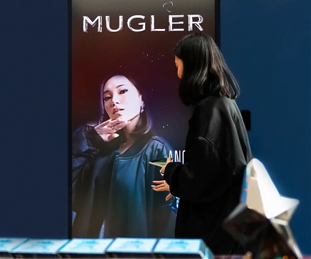 Mugler's AR Mirror Turns You Into a Constellation