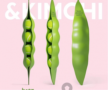A Gigantic Green Bean Serves as Tennis Ball Packaging