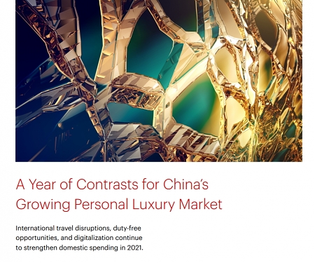 (PDF) Bain - A Year of Contrasts for China’s Growing Personal Luxury Market