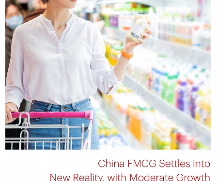 (PDF) Bain - China Shopper Report 2024, Vol. 1