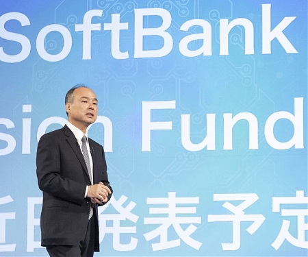 SoftBank Invests in Wiliot, Inc Making Battery-Free Wireless Sensors