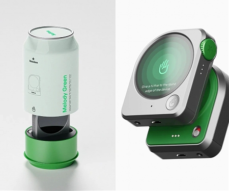 Heineken-Themed Music Device Lets You Discover New Music