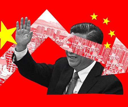 China : Walling Off
