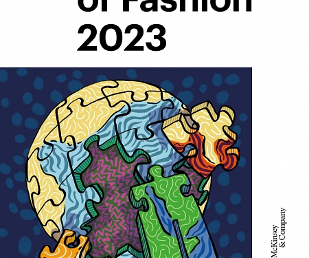 (PDF) Mckinsey - The State of Fashion 2023 Report