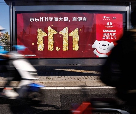 Half of Chinese Consumers to Spend More on Singles Day 2023