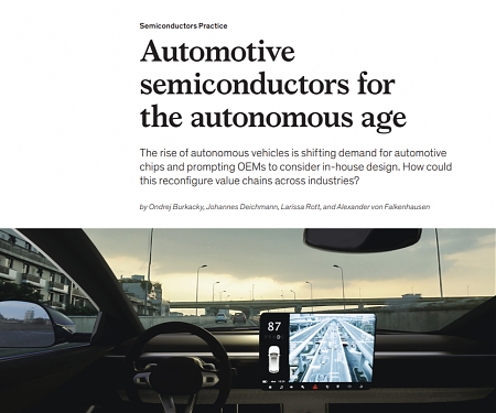 (PDF) Mckinsey - Automotive Semiconductors for the Autonomous Age