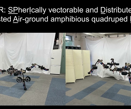 (Paper) Oh, Good : A Flying Robotic SPIDAR