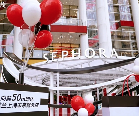 How AI Technology is Reshaping Beauty Retail in China