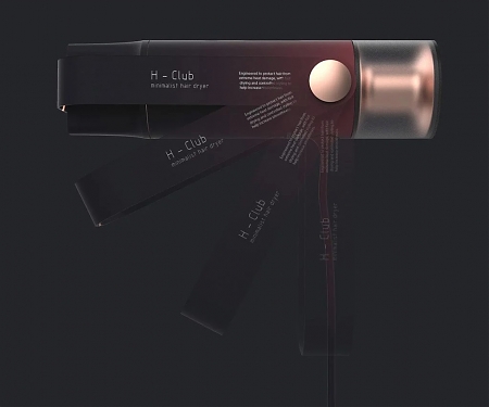 This Foldable Hair Dryer is One Elegant and Minimalist Blowdryer