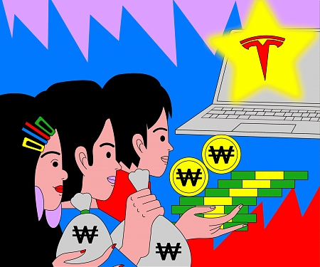 Elon Musk’s Many Korean Fans Have Built a $15 Billion Tesla Stake