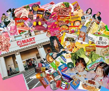 How America Got Hooked on H Mart