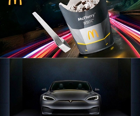 Tesla Gives Fans A First Taste Of Elusive Pickup With Cybertruck McFlurry Spoon