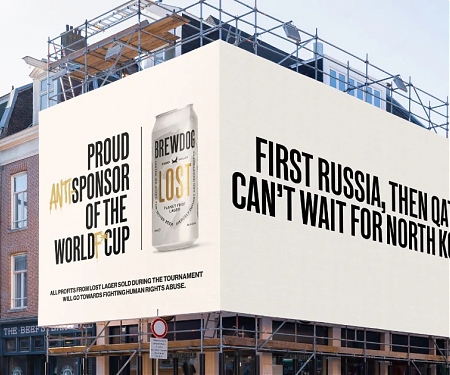 BrewDog Declares Itself 'Proud Anti-Sponsor' of 2022 FIFA World Cup