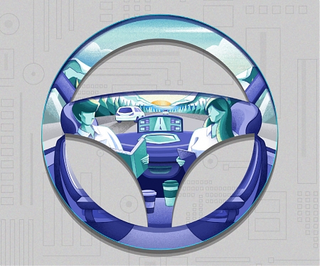 (PDF) Deloitte - Reinventing Vehicle Interiors for an Autonomous Future