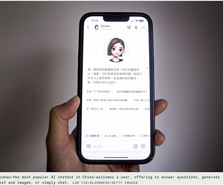 China’s Regulators Take Aim at ‘AI Boyfriends’