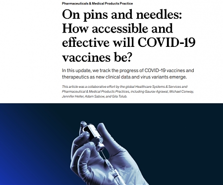 (PDF) Mckinsey - How Accessible and Effective will COVID-19 Vaccines be ?