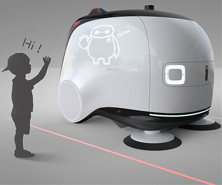 Future Interactive, Intelligent Unmanned Sweeper for City Streets