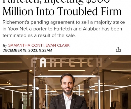 (M&A) Coupang to Acquire the Business and Assets of Farfetch Holdings