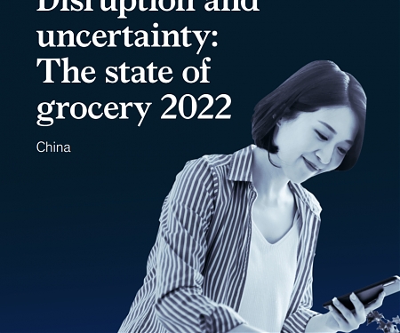 (PDF) Mckinsey : The State of Grocery 2022, China