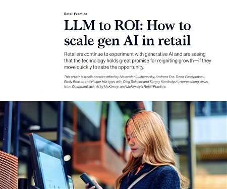 (PDF) Mckinsey - LLM to ROI : How to Scale Gen AI in Retail