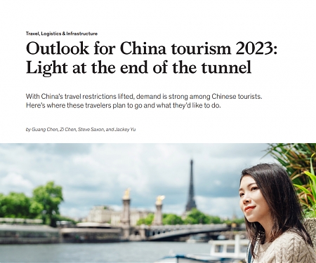 (PDF) Mckinsey - Outlook for China Tourism 2023