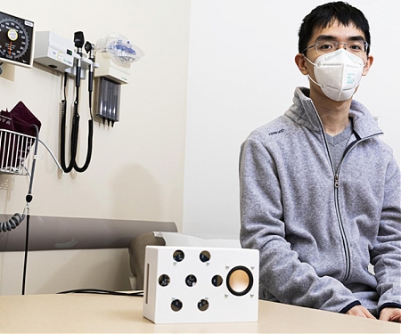 (Paper) First AI System for Contactless Monitoring of Heart Rhythm Using Smart Speakers