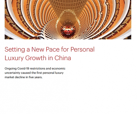 (PDF) Bain - Setting a New Pace for Personal Luxury Growth in China