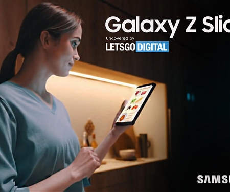 (Patent) Samsung Patent Shows Off ‘Galaxy Z Slide’ Design