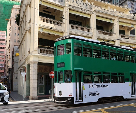 PANTONE Officially Recognizes Hong Kong Tramway Green As A New Color