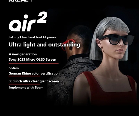 (CES 2024) XREAL Debuts Titanium AR Glasses That Turn Physical Objects Into Digital Items