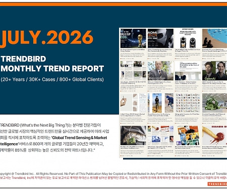 Monthly Trend Report - July. 2026
