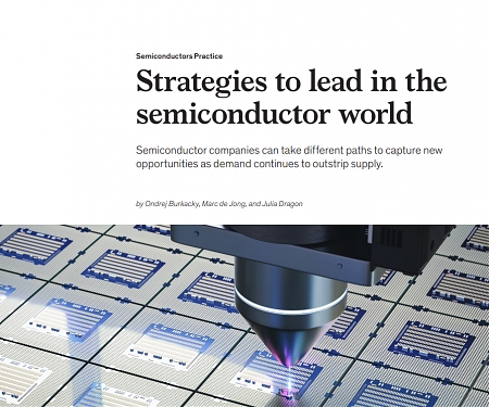 (PDF) Mckinsey - Strategies to Lead In the Semiconductor World