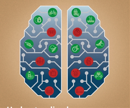 (PDF) Deloitte - Understanding Human Behavior in Designing a Future of Health