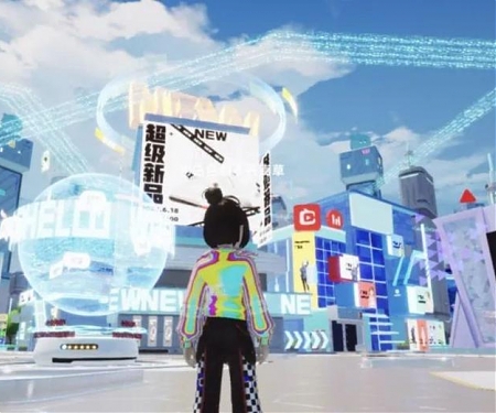 Taobao Launches ‘Metaverse Mall’ in Time for China’s 618 Shopping Festival