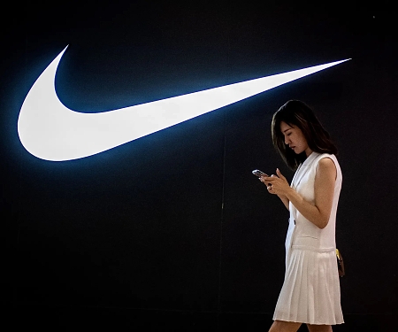 Nike is Going All in On Luxury-Obsessed Gen Z