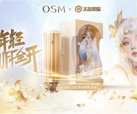 Beauty and Gaming : A Collabs Match in Heaven