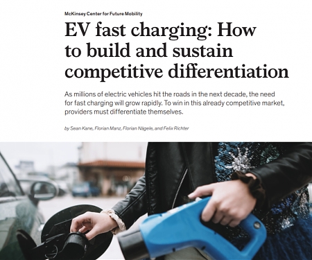 (PDF) Mckinsey - EV Fast Charging : How to Build and Sustain Competitive Differentiation