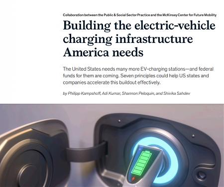 (PDF) Mckinsey - Building The Electric-Vehicle Charging Infrastructure America Needs