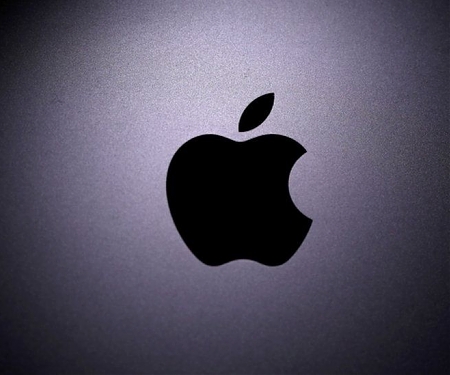 (Patent) Apple Wants a Patent for a Method of Locating Wireless Devices